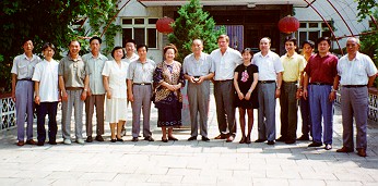 Global Programme Team and Qinglong County Officials